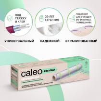 Нагревательный мат CALEO EASYMAT 180 Вт/м2 0,5 м2